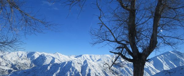 Santiago Chile: Um País da América do Sul!